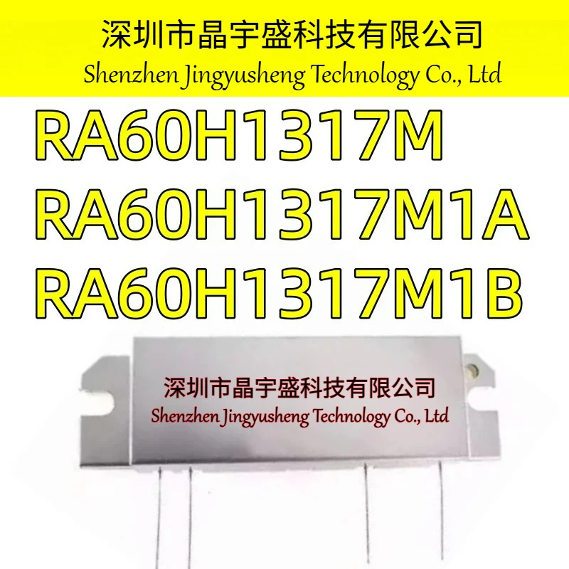 오리지널 RA60H1317M1A-201 RA60H1317M1A RA60H1317M 1A 60W 135-175MHZ RA60H1317M1B
