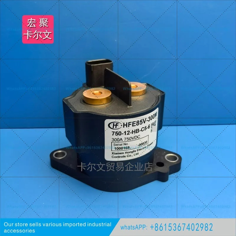 보조 접점750-12-HB-C5-6 릴레이 신에너지