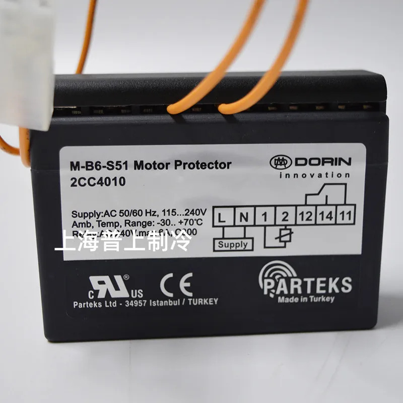 DORIN 압축기 보호 모듈 M-B6-S51 2CC4010 CPM3 PRD 2CG1040