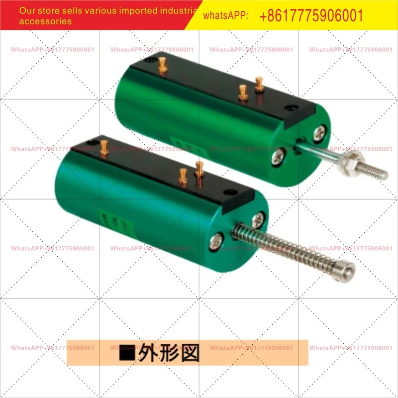 MIDORI 센서 LP-20F LP-20FB 전도성 플라스틱 포텐셔미터 푸시-풀 직선형