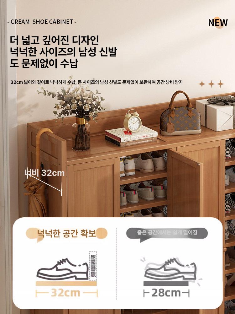 실외 신발장 고시원 기숙사 나무 캐비닛 입구 학원 8층 복도 - 상세 이미지 4