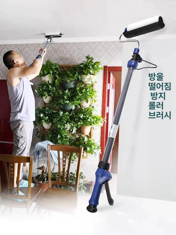자동 페인트 롤러 브러시 방문 롤라 시공 롤링 벽지 도색 천장 벽 외벽 도료 롤러대 로라 - 상세 이미지 4
