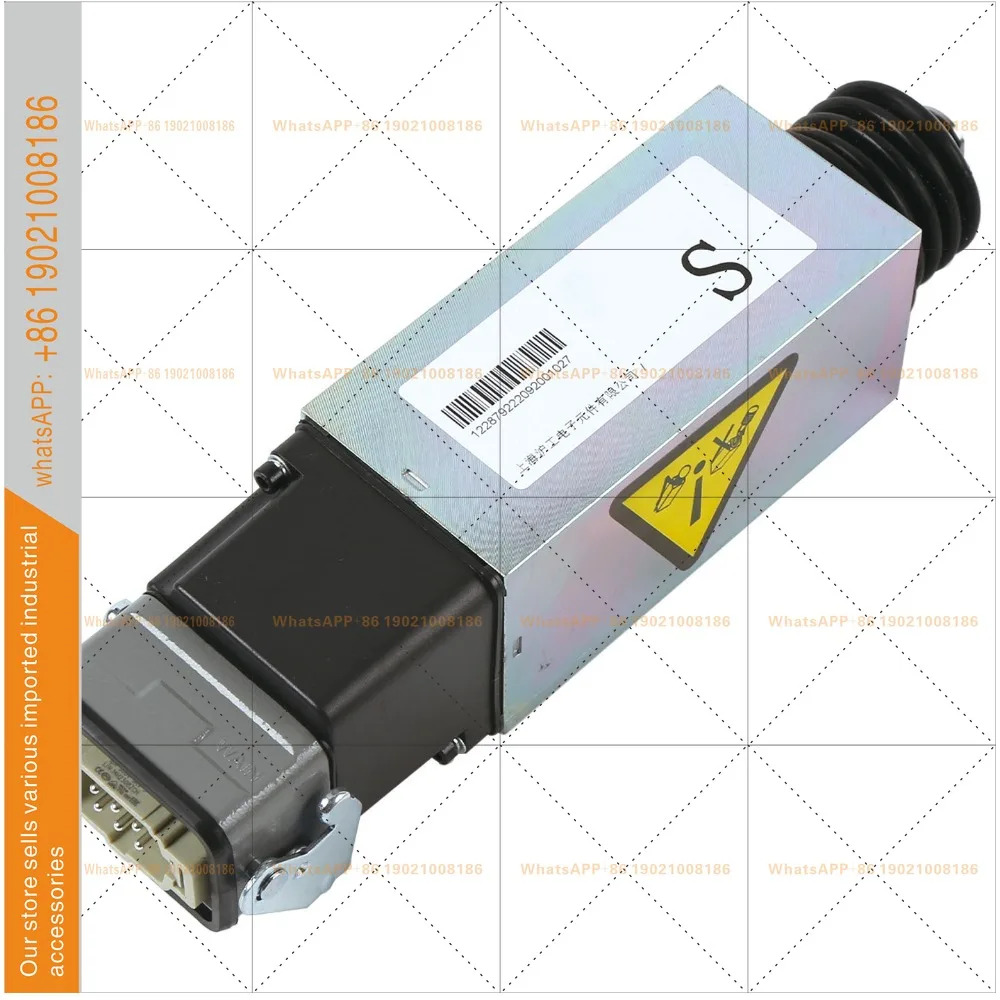 9300 에스컬레이터 홀딩 게이트 솔레노이드 브레이크 897396 897200 50646162