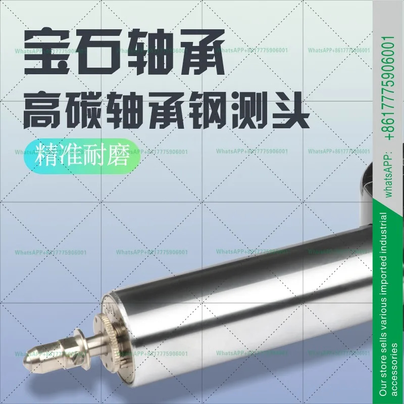 컴퍼레이터 닝보 계측기 공장 0.001mm0.01mm0.002mm 강안정성