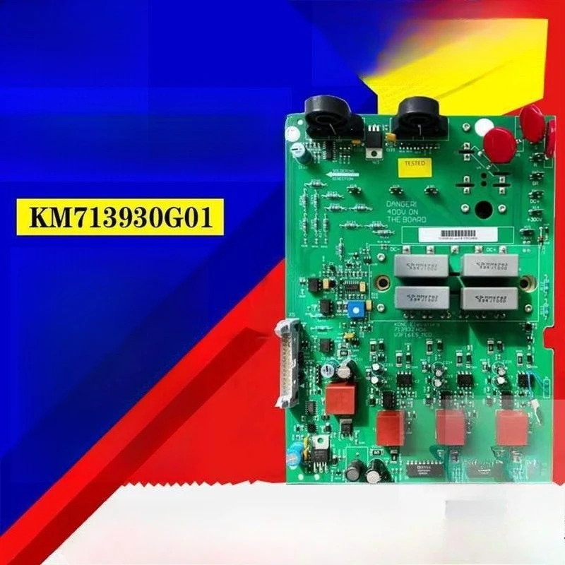 코네 엘리베이터 V3F16ES 인버터 A2 드라이브 보드 KM713930G01 KM713932H06 메보드 부품