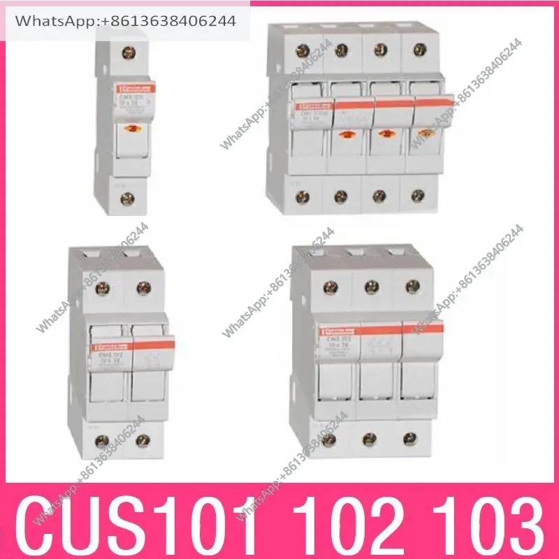 MERSEN 퓨즈 베이스 US101 US102 US103 CUS101 CUS102 CUS103