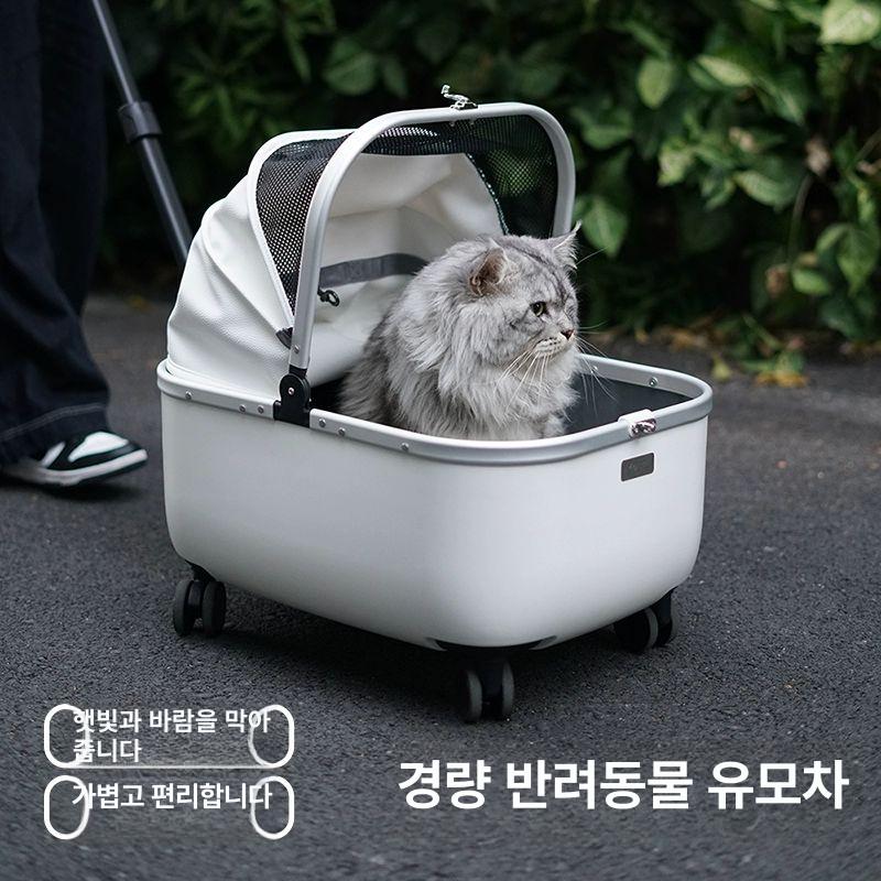 고양이 캐리어 이동가방 이동백 투명우주선가방 박스 트롤리 애견 펫포에버 반려견 이동장 - 상세 이미지 2