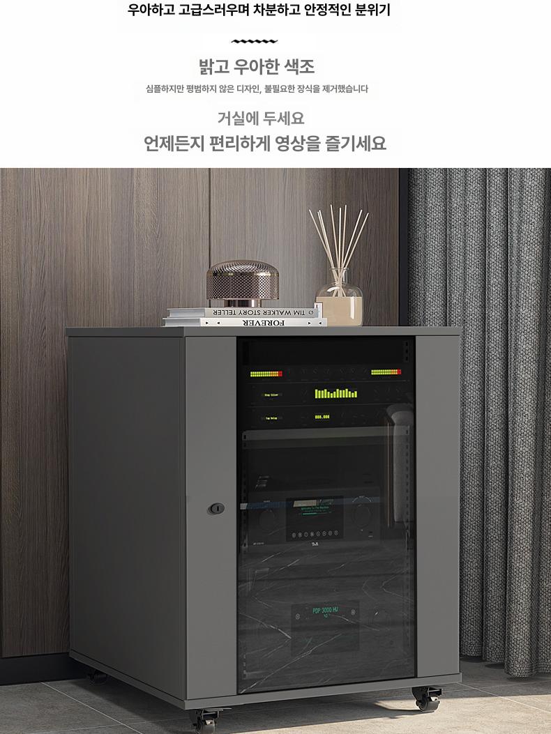 앰프 장식장 콘솔 오디오 진열장 캐비닛 수납장 거실 받침대 양면 이동식 - 상세 이미지 4