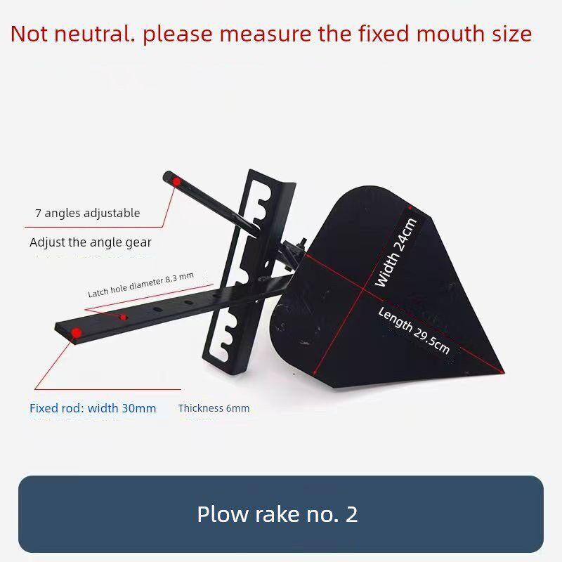 미니관리기 2행정 4행정 교체용 고강도 강철 로타리날 경운날 이랑쟁기 고무바퀴 다용도 단일 항목 - 상세 이미지 4