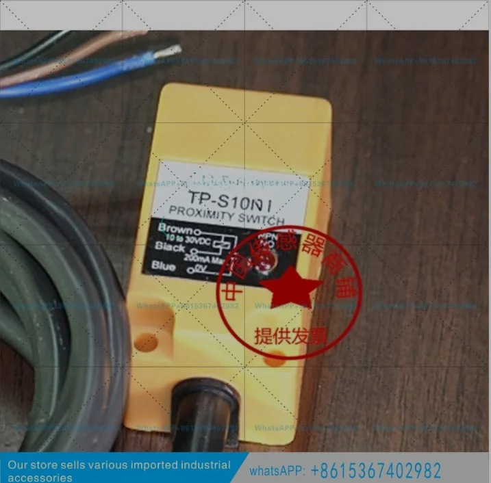 Tiande TP-S10N1/S5N1/N2/P1/P2/A1/S10P1/P2/A1 스위치 센서