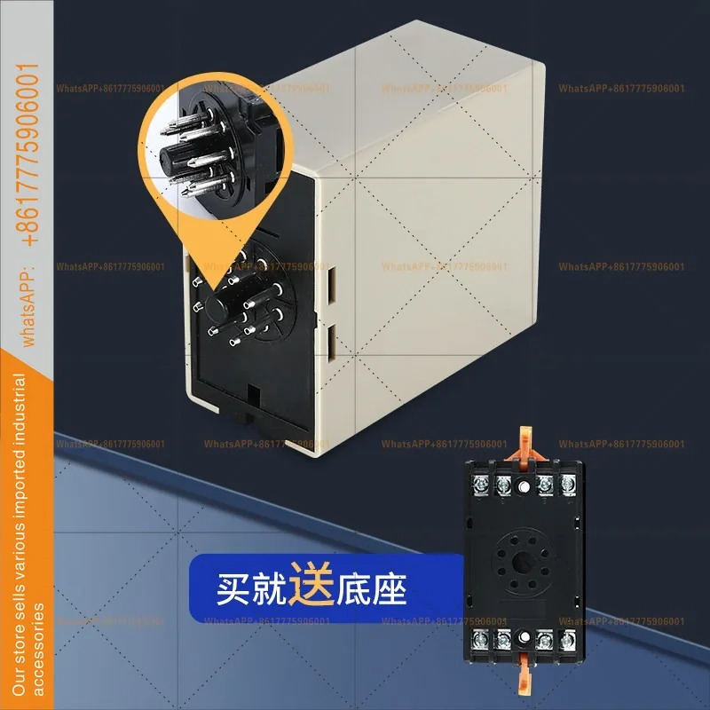 위상절단 보호 계전기 XJ3-G AC380V 모터베이스 시퀀스 보호기 XJ5 포함