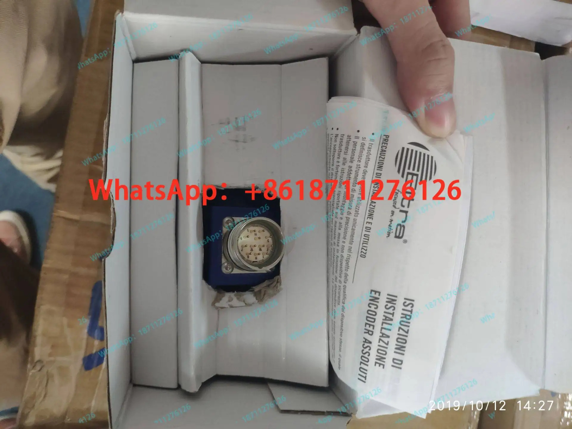 허브너 Hobner 엔코더 FGHJ40K-1024G-90G-/20P 모듈