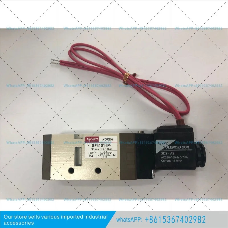 SF4101-IP YPC SF4101-1P 솔레노이드 밸브