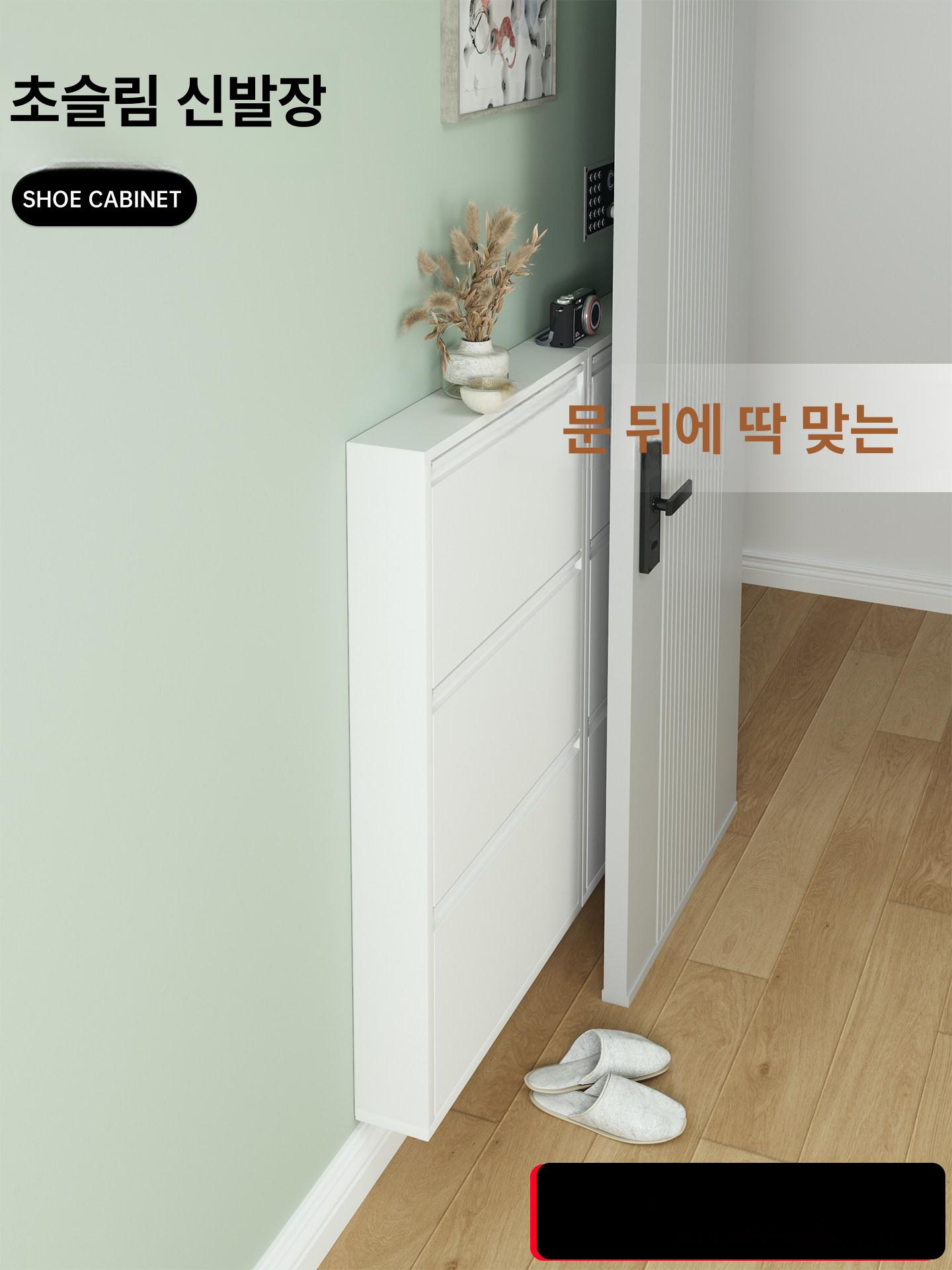 슬림 신발장 12cm 현관 초박형 캐비닛 수납 원룸 자취방 철제 좁은공간 복도 - 상세 이미지 5