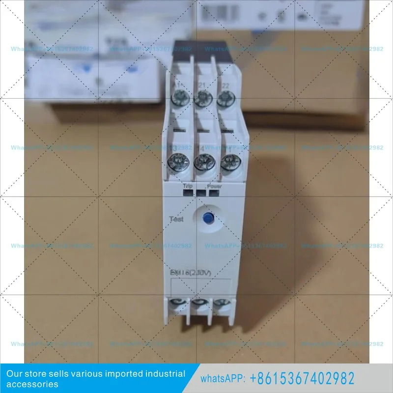 서미스터 과부하 릴레이 EMT6 230V