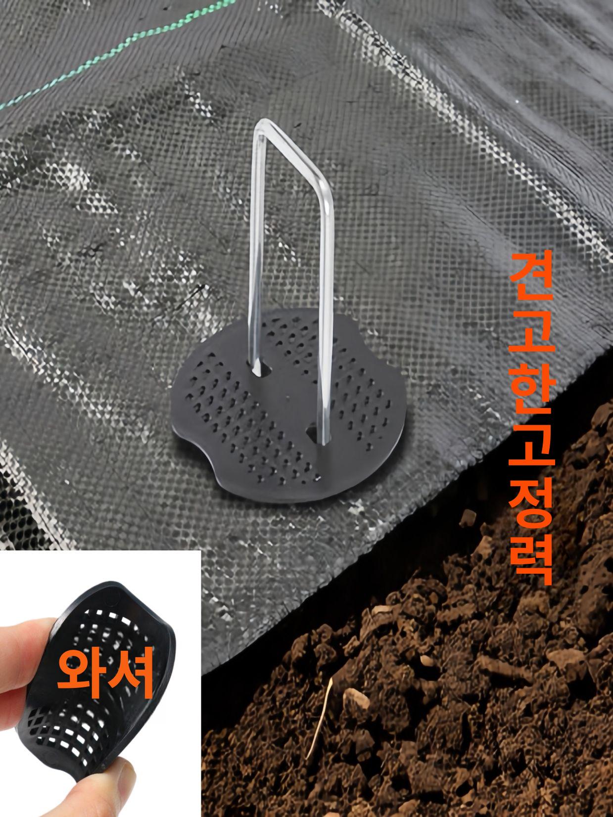 부직포고정핀 제초매트고정핀 스테인레스 튼튼한 반영구적 멀칭 농업용 U자형 2 5mm [직각 및 둥근 모서리 포함] 기본 직각 - 상세 이미지 3