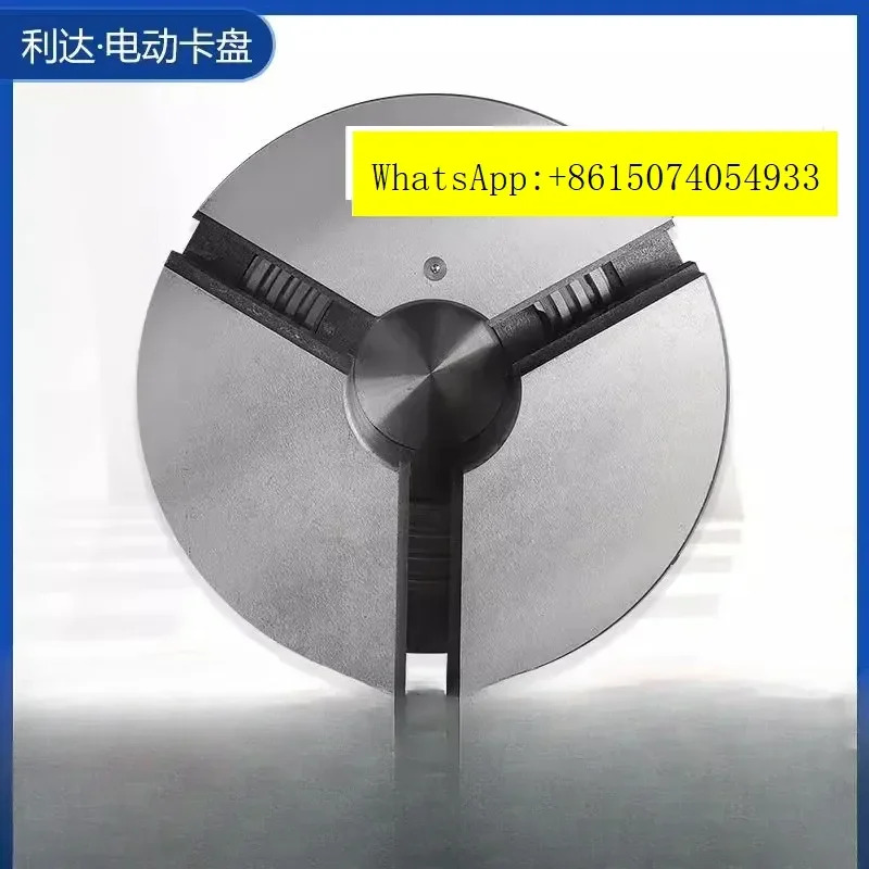 전기 척 비표준 3개발톱 셀프 센터링 액세서리