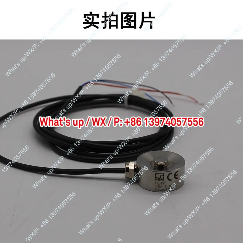 독일 HBM 계량력 센서 1-C9C/50/100/200N/0.5KN/1/2/5/10/20KN