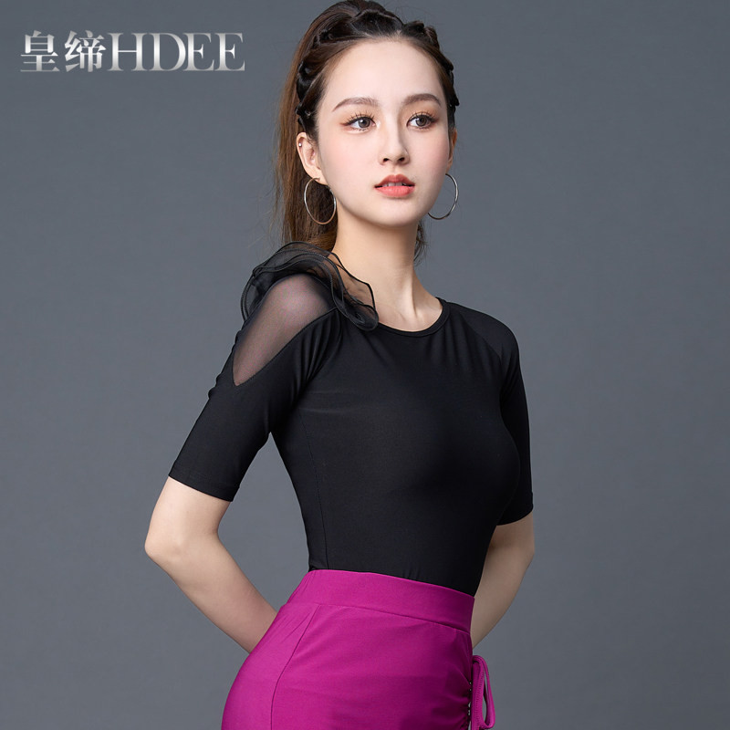 상의 알레마나 줌바 성인 쌈바 요가 긴소매 탱고 의상 룸바 라틴 - 상세 이미지 2