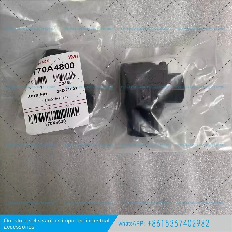 T70A4800 노그렌 퀵 벤트 밸브 1/2 NPT 나사