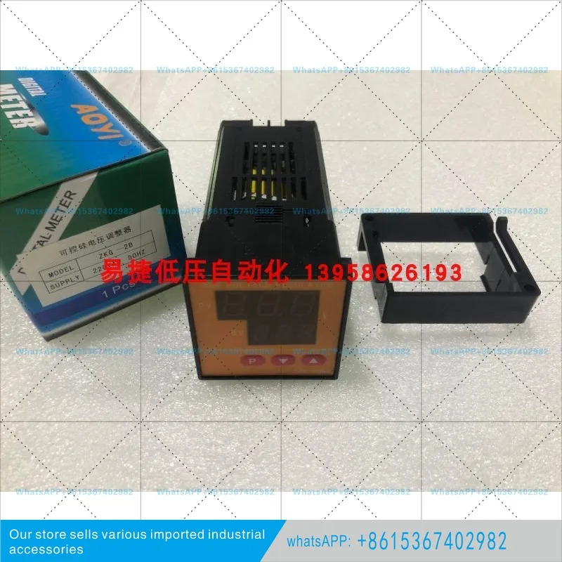 ZKG-3000 ZKG-2B ZKG-3B 전압 조절기 블리스터 기계 블로잉 압력