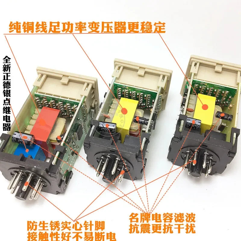 시릴레이 JSS48A-S DH48S-2Z 2ZH 1Z DH48S-S 24V 220V 110V 마운트 포함