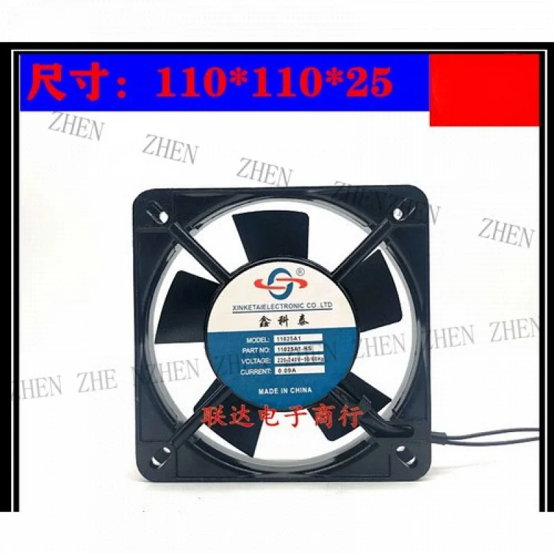 Y 11025AT1-HS 220V-240V 0.09A 110x110x25mm 냉각팬용