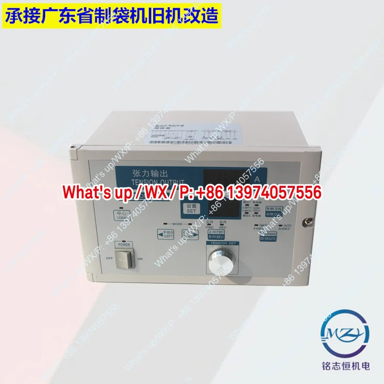 TCEPC-4A TCEPC 카리다 수동 장력 편차 보정 컨트롤러