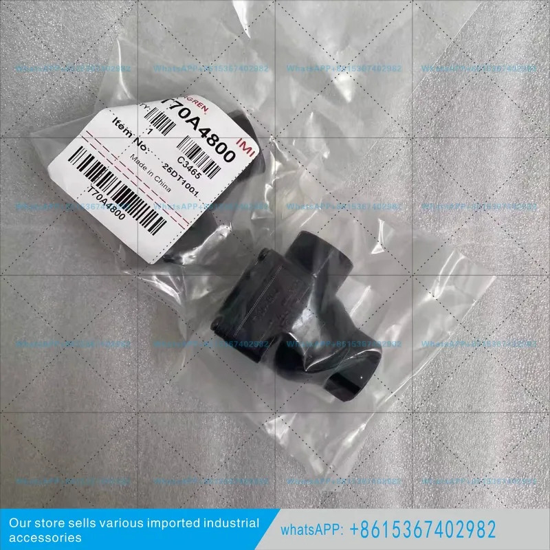 T70A4800 노그렌 퀵 벤트 밸브 1/2 NPT 나사
