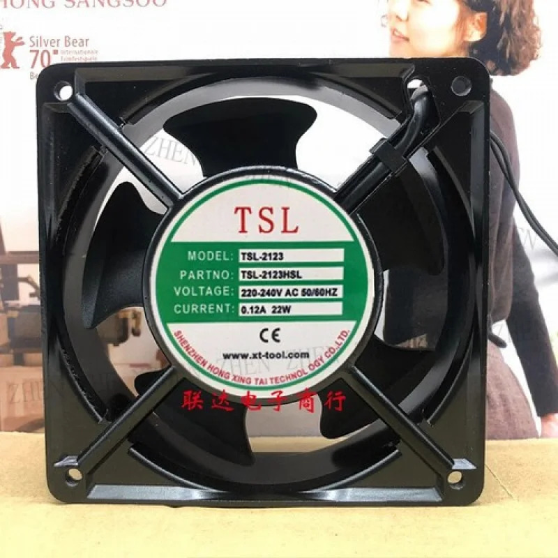 Y FOR TSL TSL-2123HSL AC220V-240V 0.12A 22W 12CM 12038 AC 팬