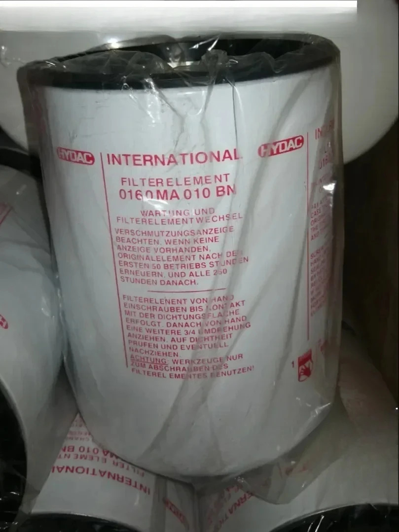 회전 파이프라필터 0160MG010P 0160MU010P 0160MA010BN