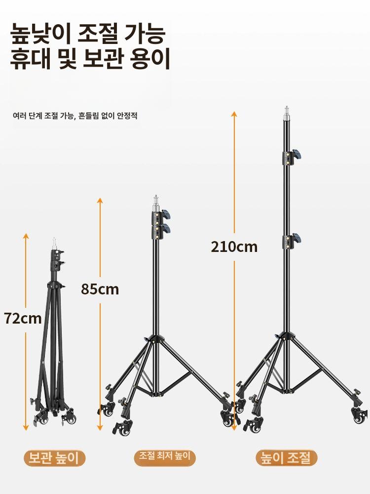 바퀴달린 삼각대 유튜브 브이로그 라방 받침대 촬영용 휴대폰거치대 멀티 카메라 홀더 - 상세 이미지 4