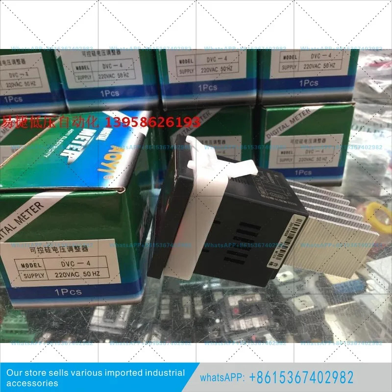 VC-4 전압 조정기DVC-4 SCR 조정기
