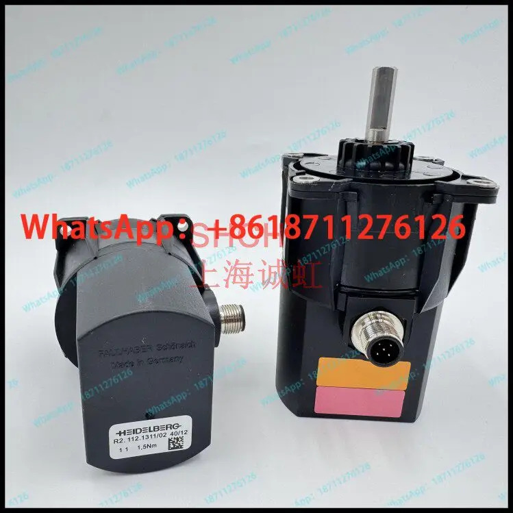 하이델베르그 인쇄기계 SM52PM52XL75 프론트 게이지 케이블-스테이드 버전 모터 R2.112.1311