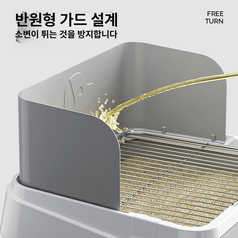 강아지 배변판 애견 훈련패드 소변판 토일렛 배변훈련판 대형 칸막이 포함 [간격 18mm] - 상세 이미지 2
