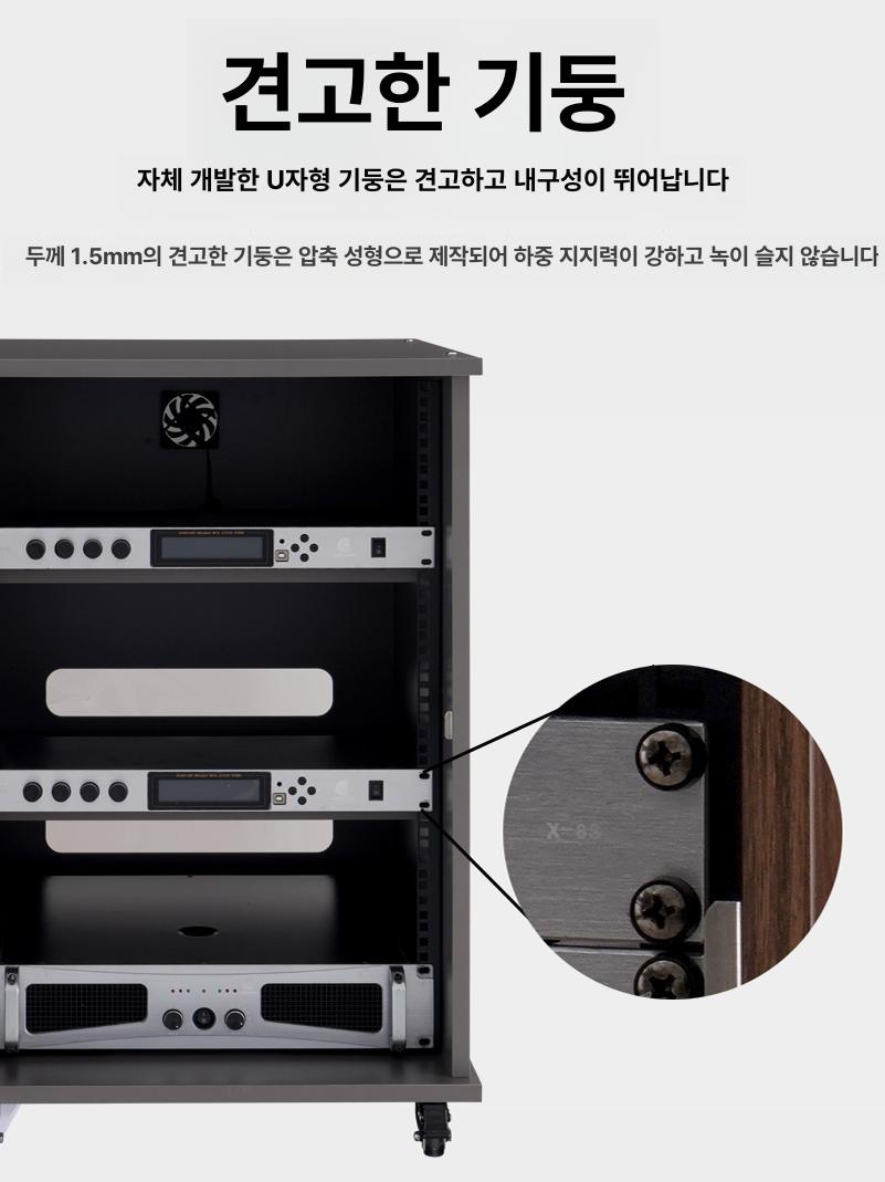 앰프 장식장 콘솔 오디오 진열장 캐비닛 수납장 거실 받침대 양면 이동식 - 상세 이미지 5