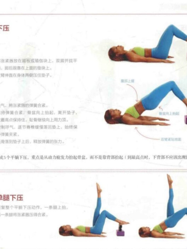 필라테스 텐션 트레이닝 장비 텐셔너 체조 요가 발레 스트레칭 운동 댄스 훈련 기타헬스 트레이너 - 상세 이미지 4