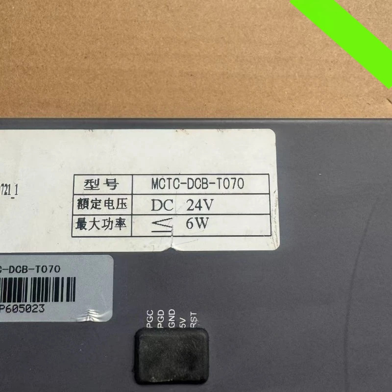 7인치 차량LCD 패널 부품 MCTC-DCB-T070/MCTC-DCB-070A/MCTC-HCB-T647S