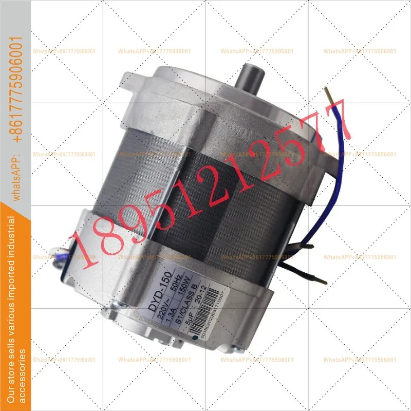 리엘로 버너 팬 모터 FS10 FS20 RS34 RS44 G10G20 RS5
