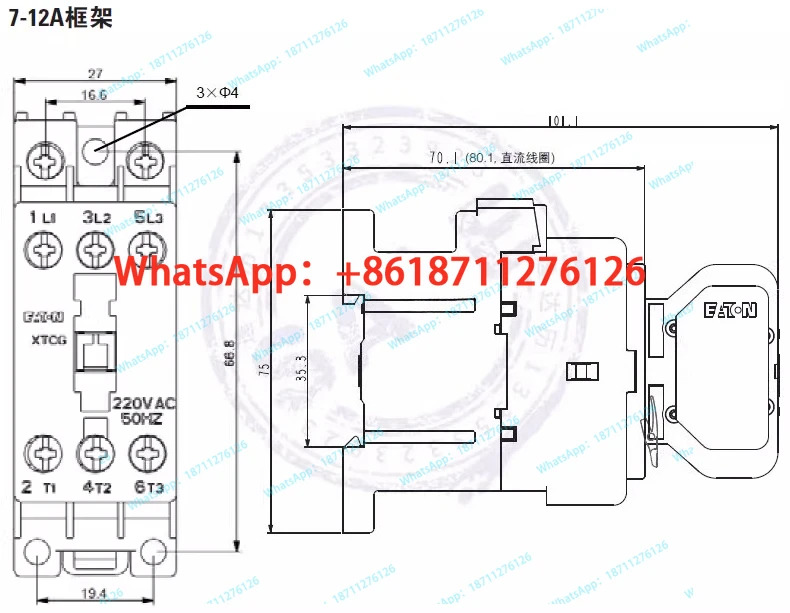 12A 접촉기 XTCG012B00AO/E2/C2/B2/AR/DV/B0/DT/B5/DS/DU