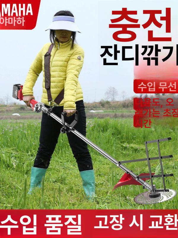 전동 잡초 제거기 무선 충전식 강력 톱날 다용도 경운기 풀 뿌리 제거 정원 텃밭 관리용 U자형 컴팩트 1개 - 상세 이미지 4