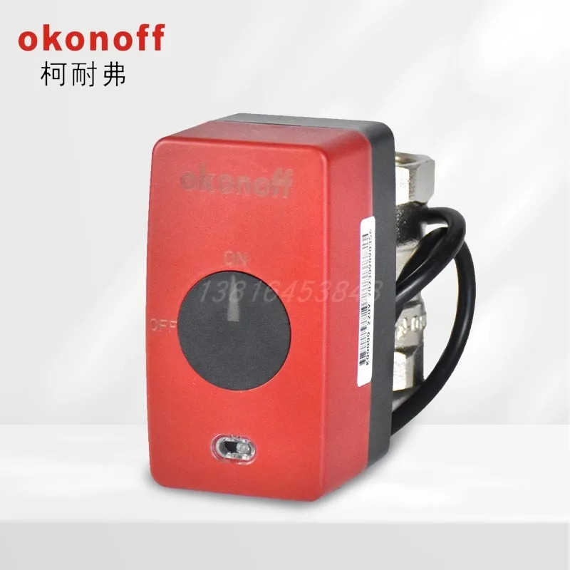 Ono-ff KQ 시리즈 전기 양방향 볼 밸브 AC24V 스위치 제어 AC220V 황동 스레드