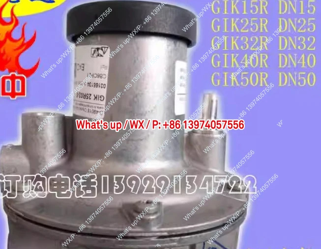 호코드 비례 밸브 GIK25R02-5 GIK40R02-5 GRC20R02-5 GRC25R-P