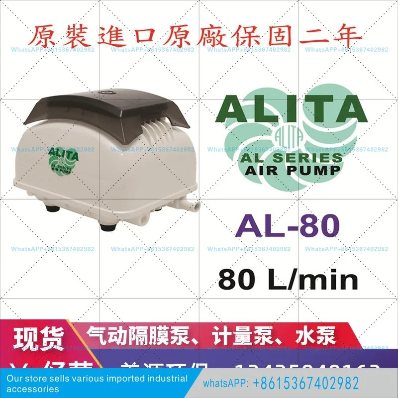 ALIDA 에어 펌프 AL-100 120 150 200 노출 다이어프램 워터