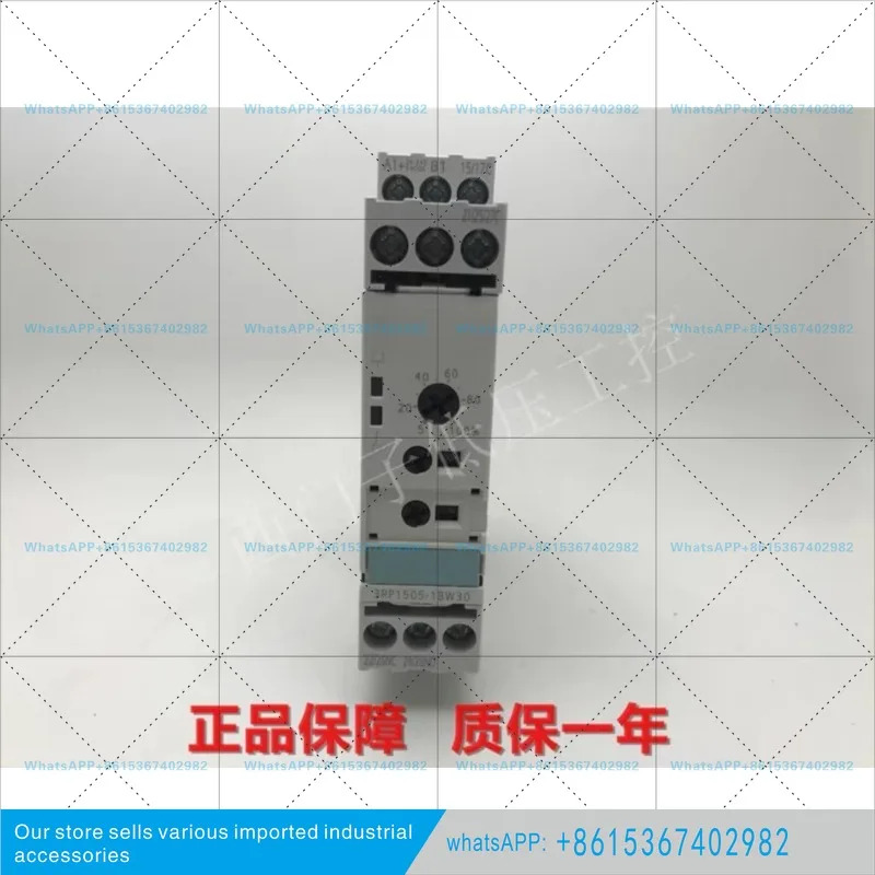 타임 릴레이 3RP1505-1BP30/1AW 3RP1576-1NQ30 3RP1525-1AP30 2BW
