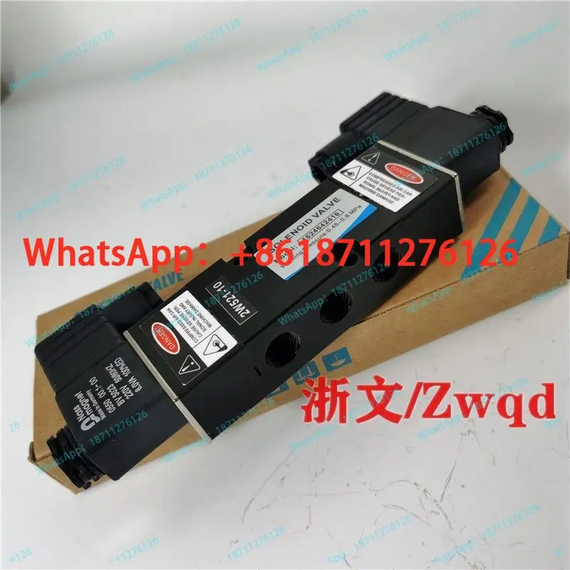 솔레노이드 밸브 SOLENOID VALVE 2W521-10 2위치 5방향 이전기 제어 플레이트 역전