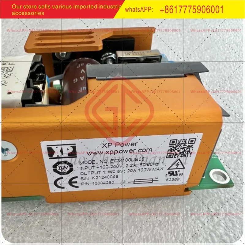ECM100US05 전원 모듈 5V 출력 XP