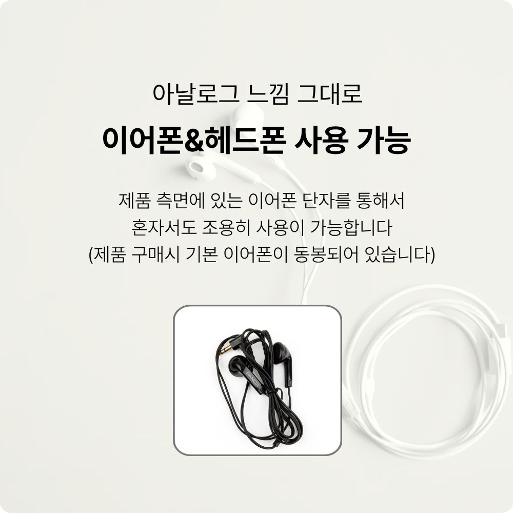 휴대용 미니 카세트 플레이어 녹음기 레트로 녹음기 테이프 재생 - 상세 이미지 5