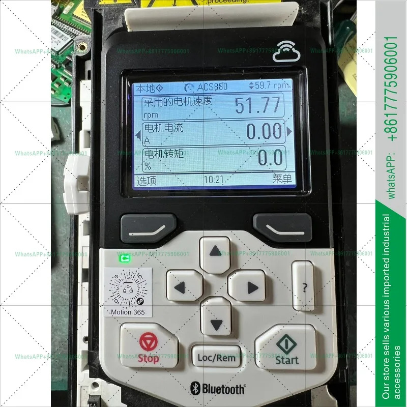 인버터 ACS580/880 패널 ACS-AP-W ACS-AP-S ACH-AP-H