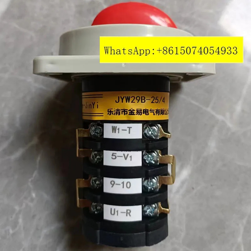 Jinyi Universal JYW29B-25/4 F4503 변환 스위치 고속 정지 저속 조합 25A